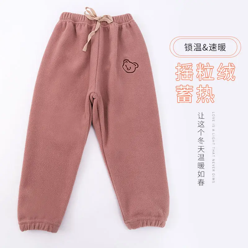 Boys Girls Baby Stretch Casual Pants Polar Fleece Sweatpants Children's Korean Version Pants Loose Children's Trousers 2021
Boys Girls Baby Stretch Casual Pants Polar Fleece Sweatpants Children's Korean Version Pants Loose Children's Trousers 2021
