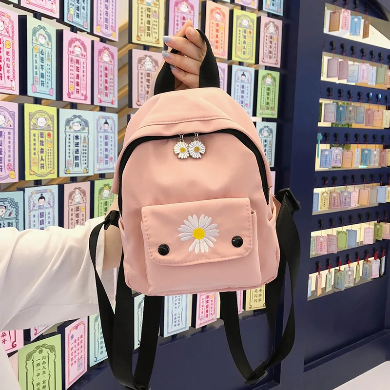 Cute School Backpack Women 2020 College Girls Daisy Embroidery Small Yellow Shoulder Bags Students Schoolbag Backpacks Fashion
Cute School Backpack Women 2020 College Girls Daisy Embroidery Small Yellow Shoulder Bags Students Schoolbag Backpacks Fashion