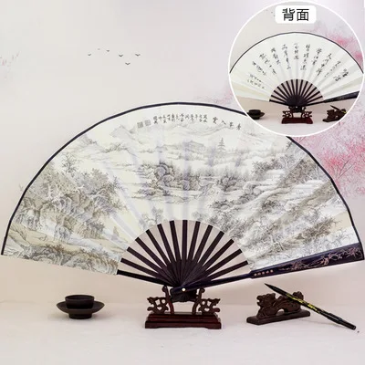 Chinese Style Fan Student 10 inch Folding hand japanese Folding Portable eventail a main vintage wedding favors gifts ventagli
Chinese Style Fan Student 10 inch Folding hand japanese Folding Portable eventail a main vintage wedding favors gifts ventagli