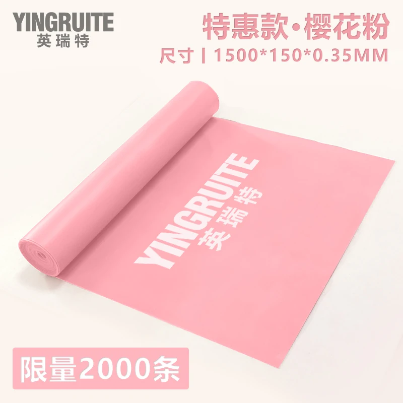 Exercise Elastic Resistance Band Abdominal Trainer Fitness Resistance Band Workout Ejercicio En Casa Yoga Equipment BG50KL
Exercise Elastic Resistance Band Abdominal Trainer Fitness Resistance Band Workout Ejercicio En Casa Yoga Equipment BG50KL