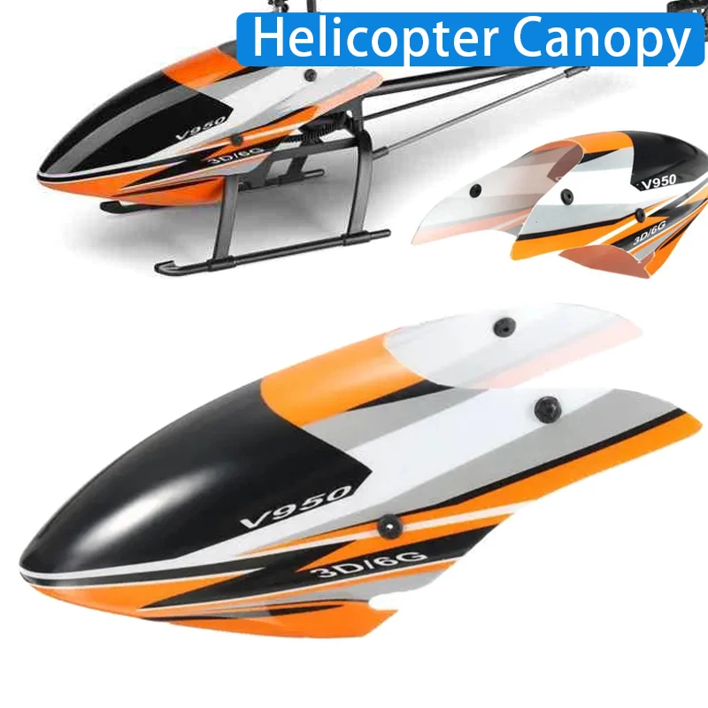 WLtoys V950 RC вертолет Запчасти Навес набор V.2.V950.023 M09 | Игрушки и хобби