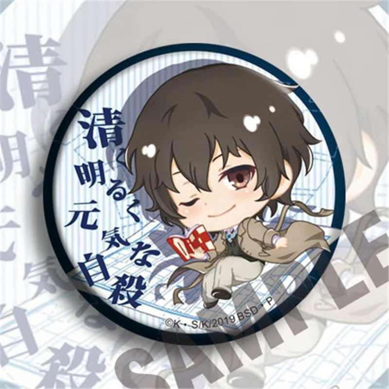 Japan Anime Bungou Stray Dogs 58mm Cosplay Badge Cartoon Collection Backpacks Badges Bags Button Brooch Pins Gifts Accessories | Украшения