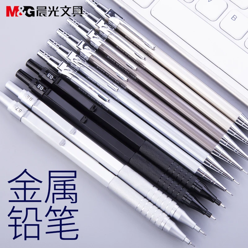 Metal Rod Mechanical Pencil 0.5mm Low Center of Gravity Automatic Pen Not Easy to Break the Core Mechanical Pencil HB Supplies
Metal Rod Mechanical Pencil 0.5mm Low Center of Gravity Automatic Pen Not Easy to Break the Core Mechanical Pencil HB Supplies