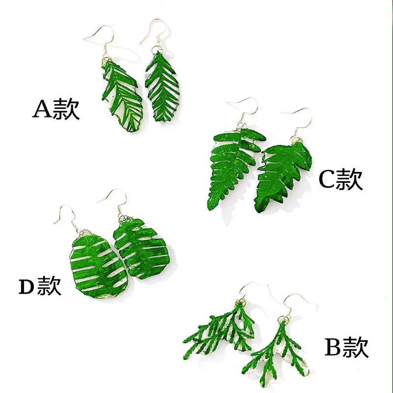 2020 Korea Fashion Jewelry New Craft Eternal Natural Leaves Earrings For Women Dried Leaves Dripping Oil Elegant Female Earrings
2020 Korea Fashion Jewelry New Craft Eternal Natural Leaves Earrings For Women Dried Leaves Dripping Oil Elegant Female Earrings