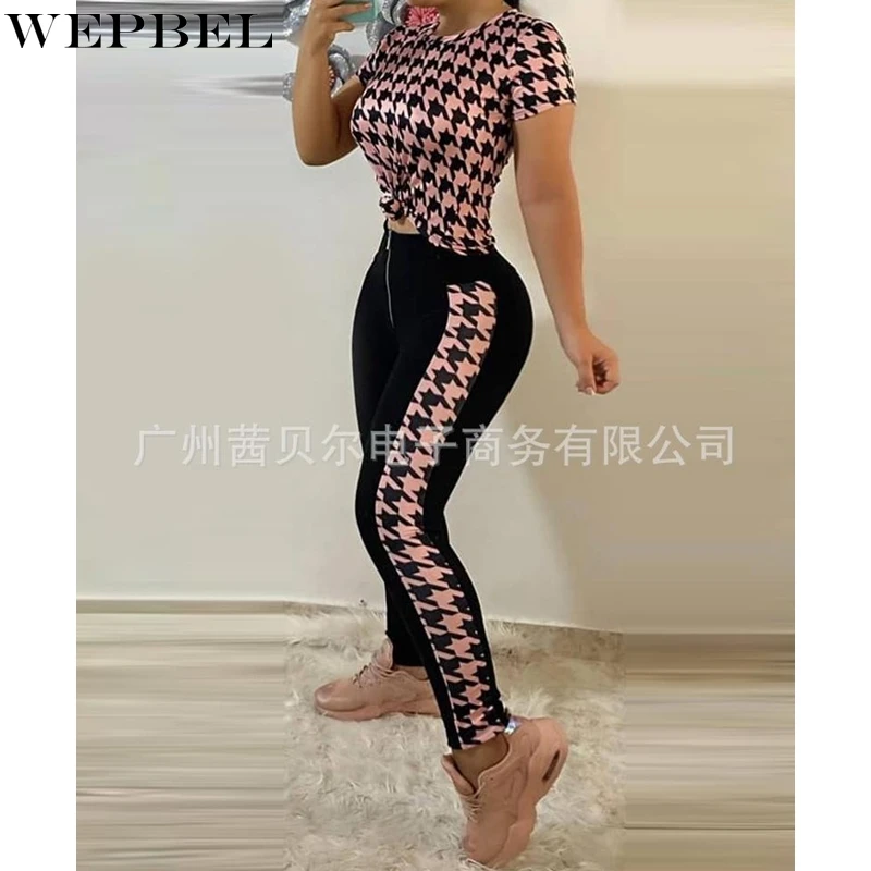 WEPBEL Women's Casual Houndstooth Printed Sports Suit Summer Short Sleeve O-Neck T-shirt + Zipper Slim Fit Pencil Pants Suit
WEPBEL Women's Casual Houndstooth Printed Sports Suit Summer Short Sleeve O-Neck T-shirt + Zipper Slim Fit Pencil Pants Suit