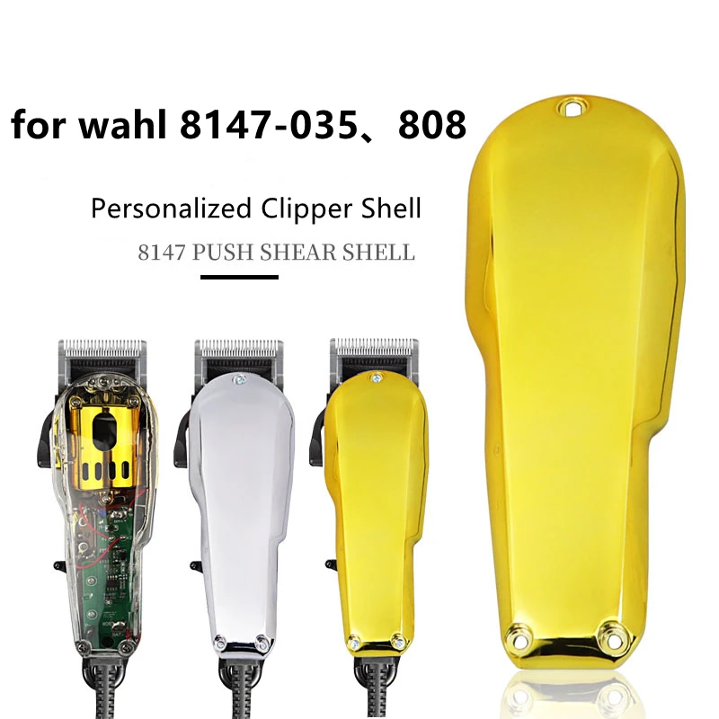 Электрическая машинка для стрижки, Модифицированная оболочка для Wahl 8147/8035/8808, гальваническое покрытие, золотистая, серебристая машинка для ...
Электрическая машинка для стрижки, Модифицированная оболочка для Wahl 8147/8035/8808, гальваническое покрытие, золотистая, серебристая машинка для ...