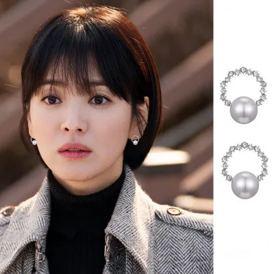Hye gyo Song те же серьги-гвоздики трендовые корейские темпераментные простые жемчужные серьги для женщин и девушек Pendientes
Hye gyo Song те же серьги-гвоздики трендовые корейские темпераментные простые жемчужные серьги для женщин и девушек Pendientes