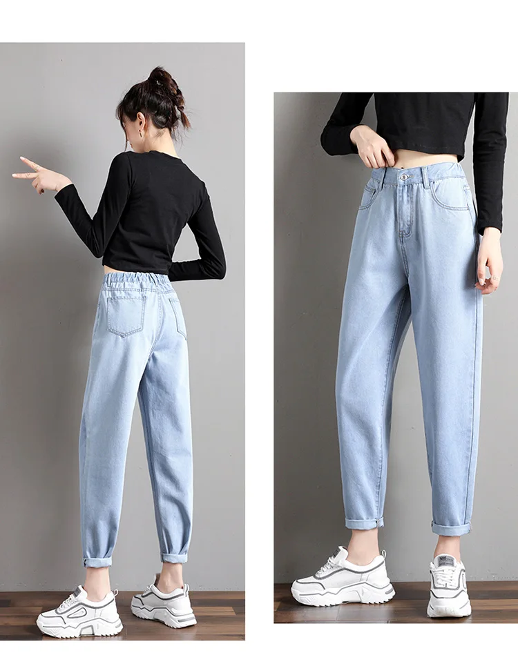 Elastic Waist Black Jeans Korean Fashion 4 Collor Mom Jeans High Waist Jeans High Street Plus Size Denim Pants Street Style
Elastic Waist Black Jeans Korean Fashion 4 Collor Mom Jeans High Waist Jeans High Street Plus Size Denim Pants Street Style