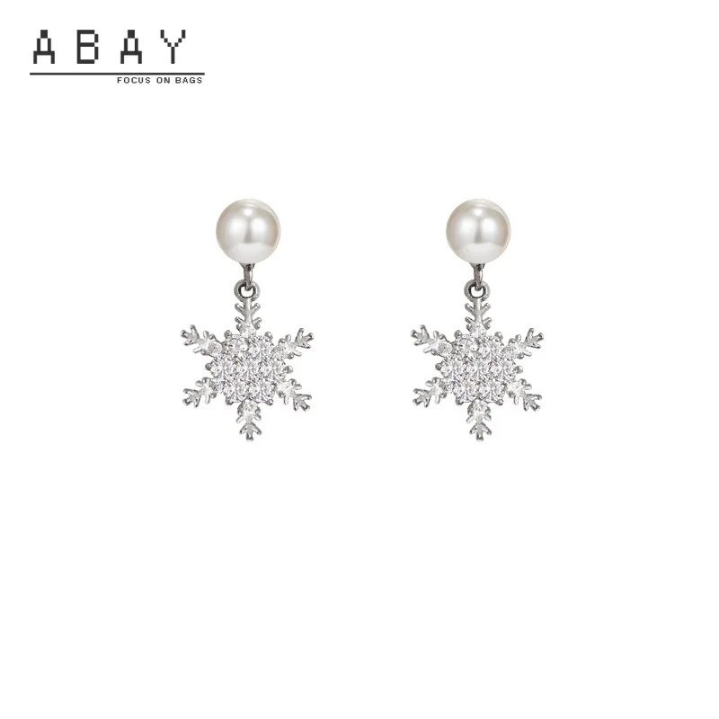 S925 Silver Needle Popular Snowflake Earrings Women Winter 2020 New Fashion Pearl Simple Super Fairy High Sense Ear Pendant Tide
S925 Silver Needle Popular Snowflake Earrings Women Winter 2020 New Fashion Pearl Simple Super Fairy High Sense Ear Pendant Tide