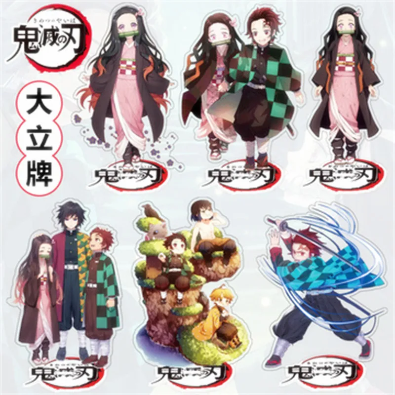 Katana Demon Slayer Acrylic Stand Figure Kimetsu No Yaiba Hashira Giyuu Muichirou Shinob Action Ornaments Model Plate Gift
Katana Demon Slayer Acrylic Stand Figure Kimetsu No Yaiba Hashira Giyuu Muichirou Shinob Action Ornaments Model Plate Gift