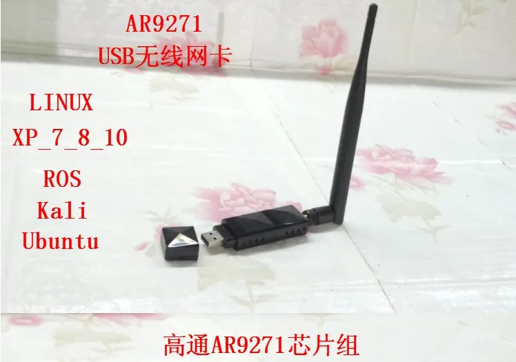 Ar9271usb Wireless Network Card ROS Kali Ubuntu Linux TV Computer Raspberry Pie Wireless Network Card
Ar9271usb Wireless Network Card ROS Kali Ubuntu Linux TV Computer Raspberry Pie Wireless Network Card