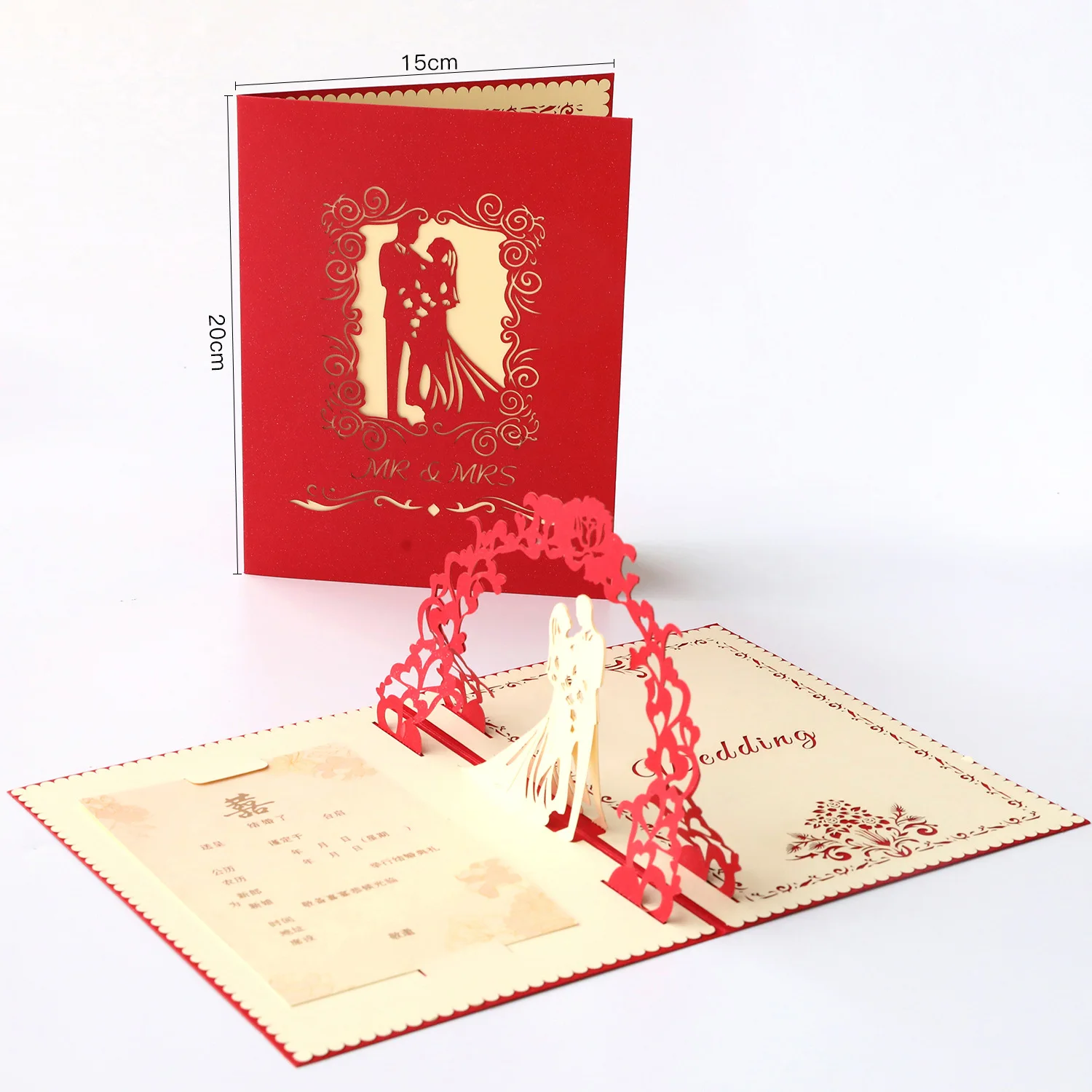 (10 pieces/lot) 3D Pop-Up Wedding Invitation Card Laser Cut Bride & Groom Greeting Invite Cards Party Supplies
(10 pieces/lot) 3D Pop-Up Wedding Invitation Card Laser Cut Bride & Groom Greeting Invite Cards Party Supplies