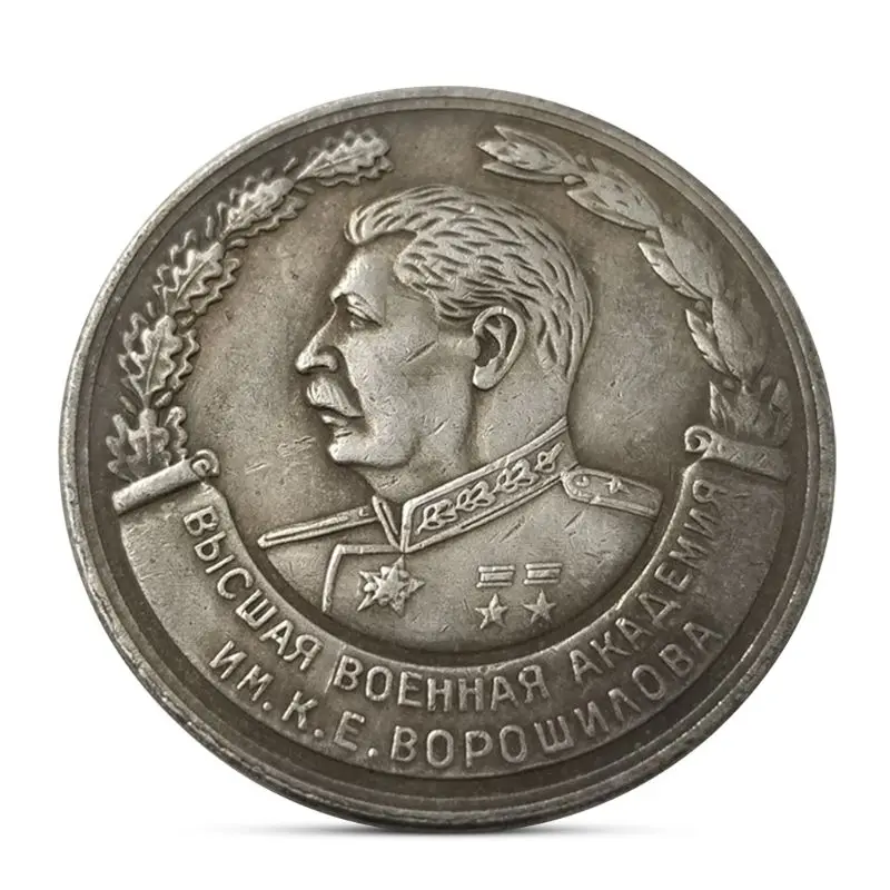 Antique Foreign Currency Russia Coin Antique Collectible Collection Craft Gift Souvenir Coin 69HC
Antique Foreign Currency Russia Coin Antique Collectible Collection Craft Gift Souvenir Coin 69HC