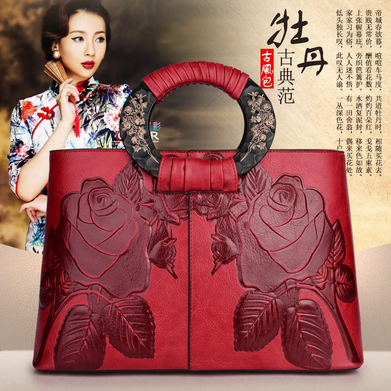 Women's 2020 New Chinese-Style Embossed Rose Flower Hand Cross-Body Shoulder Bag crossbody bags for women clutch bag bags
Women's 2020 New Chinese-Style Embossed Rose Flower Hand Cross-Body Shoulder Bag crossbody bags for women clutch bag bags