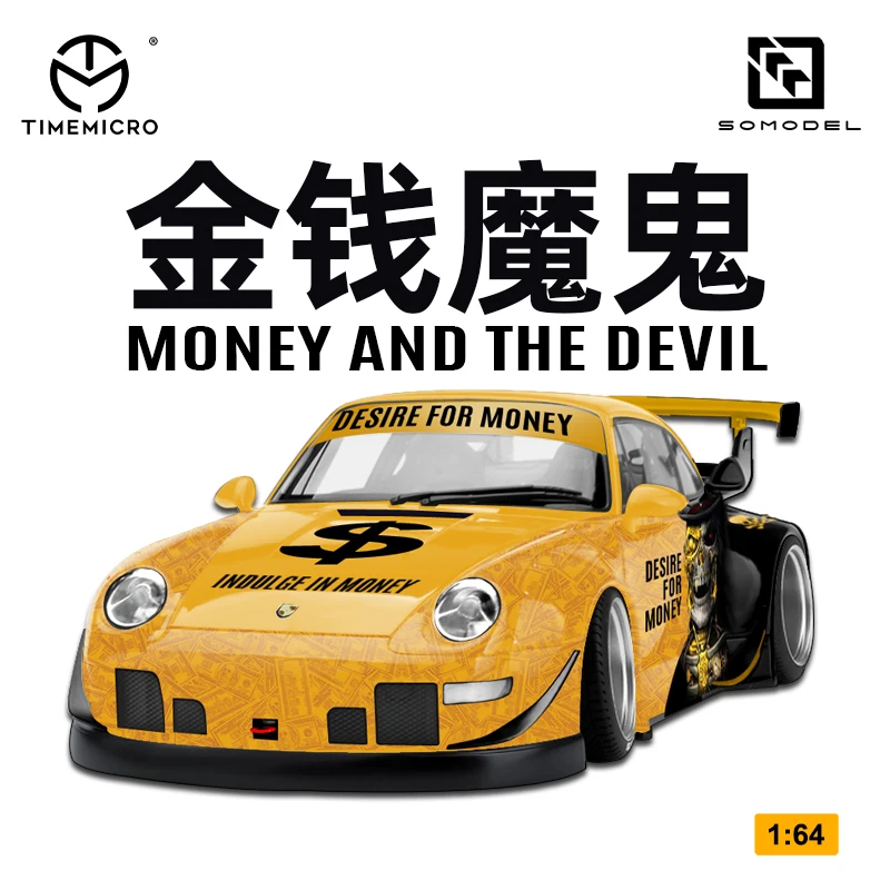 Модель автомобиля Time Micro 1/64, модель автомобиля RWB 993, литой автомобиль, специальная версия-Desire For Money
Модель автомобиля Time Micro 1/64, модель автомобиля RWB 993, литой автомобиль, специальная версия-Desire For Money