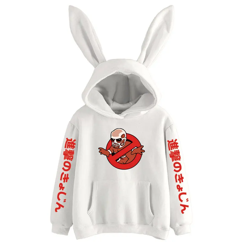 Janpanese Anime attack on Titan Rabbit Hoodie Women Girls Kpop Sweatshirts Kawaii streetwear cosplay Titans
Janpanese Anime attack on Titan Rabbit Hoodie Women Girls Kpop Sweatshirts Kawaii streetwear cosplay Titans