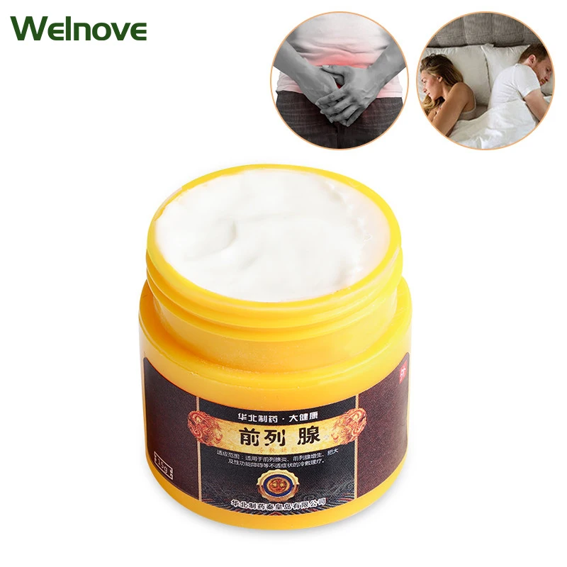 15g Male Prostatic Treatment Cream Prostatic Ointment Cold Compress Gel Urological Health Care Herbal Medical Chinese Plaster
15g Male Prostatic Treatment Cream Prostatic Ointment Cold Compress Gel Urological Health Care Herbal Medical Chinese Plaster