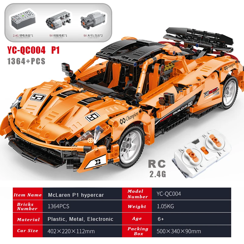 LepinBlocks 1364pcs McLaren P1 hypercar Model Compatible High -tech 20087 MOC-16915 Building Bricks Educational Toy Gifts
LepinBlocks 1364pcs McLaren P1 hypercar Model Compatible High -tech 20087 MOC-16915 Building Bricks Educational Toy Gifts