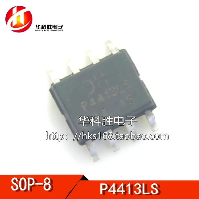 Оригинал 2 шт./P4413LS SOP-8 
Оригинал 2 шт./P4413LS SOP-8