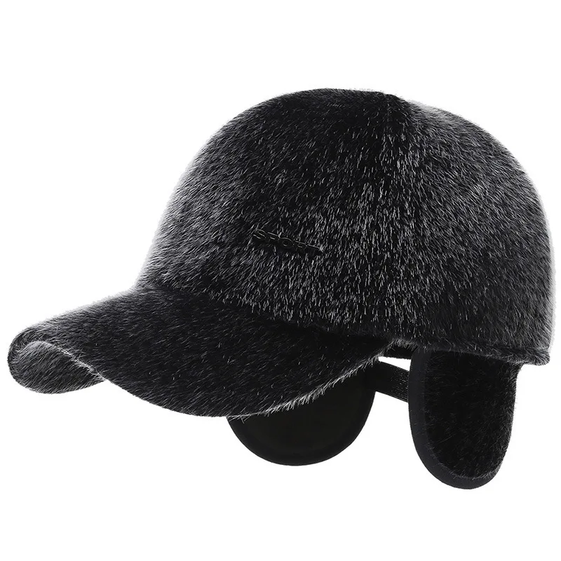 Men Faux Mink Fur Visors Baseball Cap Fall Winter Keep Warm Windproof Dad Hat Outdoor Sport Ear Protection Trucker Snapback Hats
Men Faux Mink Fur Visors Baseball Cap Fall Winter Keep Warm Windproof Dad Hat Outdoor Sport Ear Protection Trucker Snapback Hats