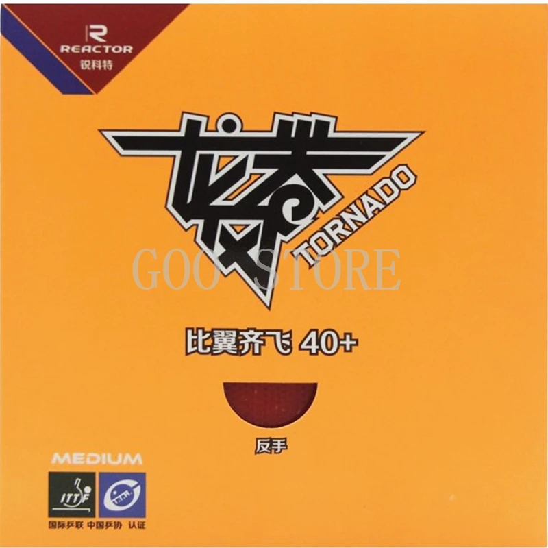 1pcs/lot Reactor Sportvision Tornado Table Tennis Rubber Pips-In Ping Pong Sponge
1pcs/lot Reactor Sportvision Tornado Table Tennis Rubber Pips-In Ping Pong Sponge