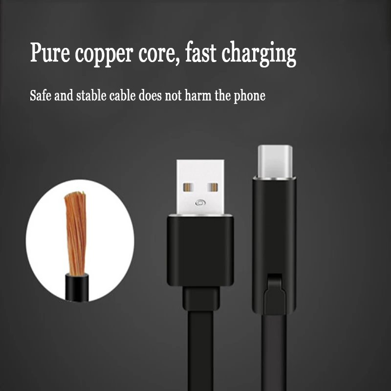 Кабель для зарядки iPhone USB Type-C регулируемый | Мобильные телефоны и аксессуары