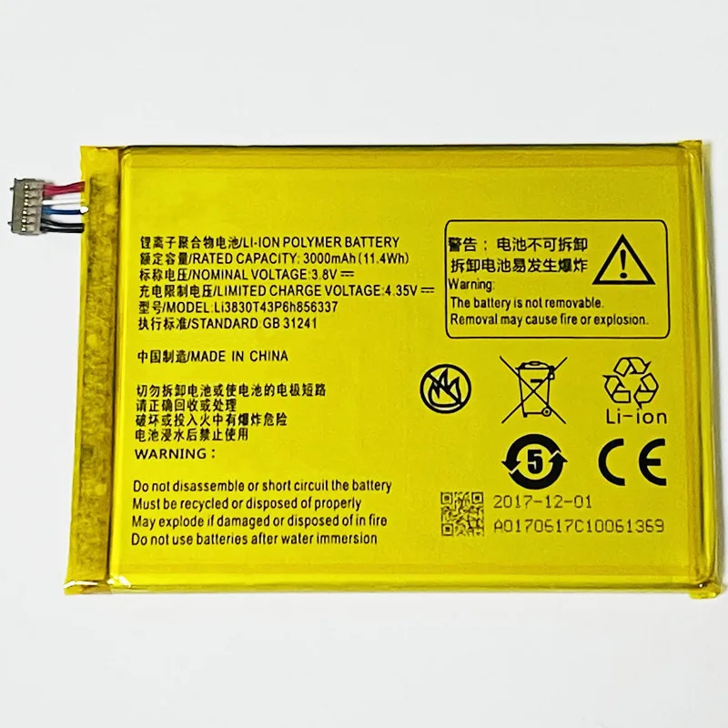 Аккумулятор 3 8 в 3000 мАч Li3830T43P6h856337 для ZTE Blade V580 |