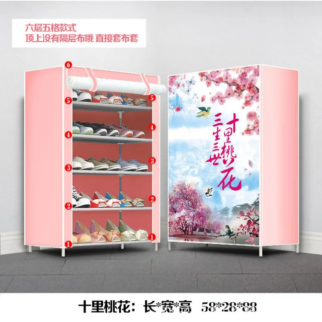 Assemble simple dust cover outer cover home dormitory small shoe shelf door shoe cabinet multi-layer dust cloth cover economic t
Assemble simple dust cover outer cover home dormitory small shoe shelf door shoe cabinet multi-layer dust cloth cover economic t