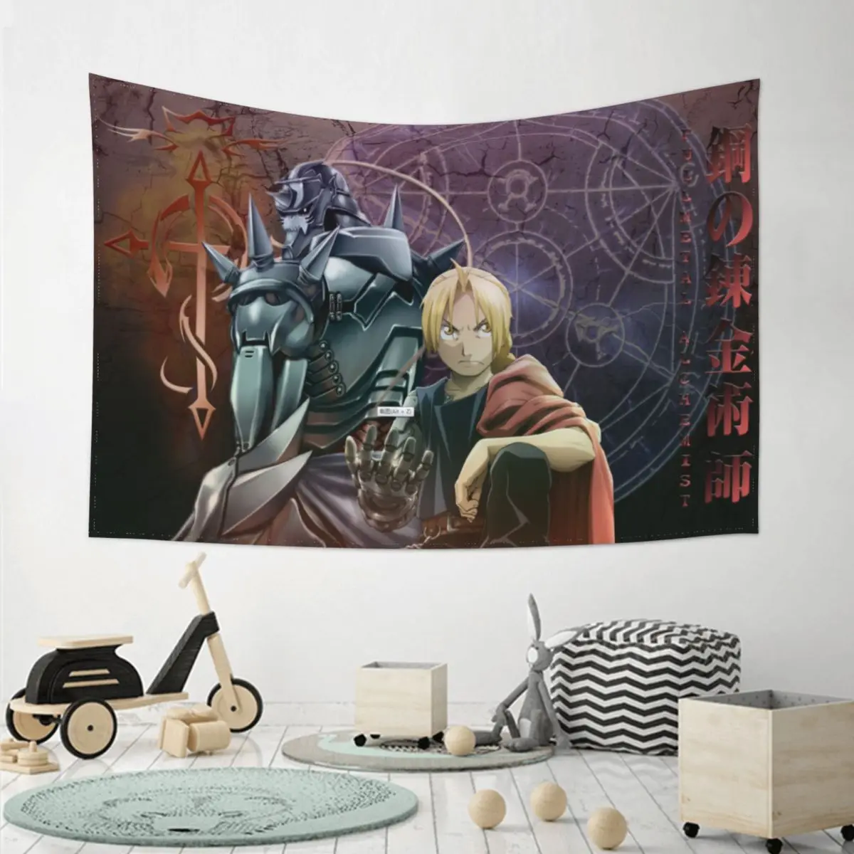 2021 Fullmetal Alchemist Design living room decoration Bohemian Tapestry Fullmetal Alchemist home decoration art tapestry
2021 Fullmetal Alchemist Design living room decoration Bohemian Tapestry Fullmetal Alchemist home decoration art tapestry