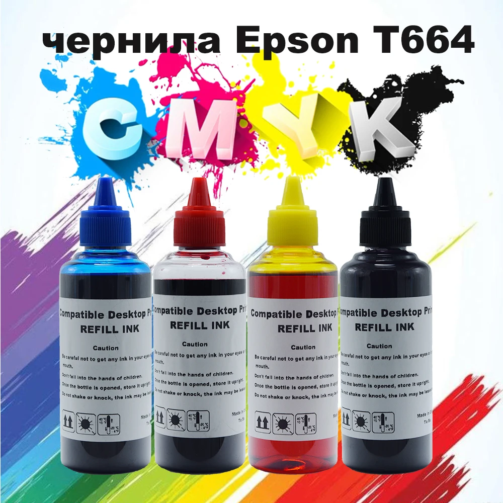100ml T664 Ink,Epson Ink Refill Kits for L100 L110 L120 L132 L210 L222 L300 L312 L355 L350 L362 L366 Printer Ink
100ml T664 Ink,Epson Ink Refill Kits for L100 L110 L120 L132 L210 L222 L300 L312 L355 L350 L362 L366 Printer Ink