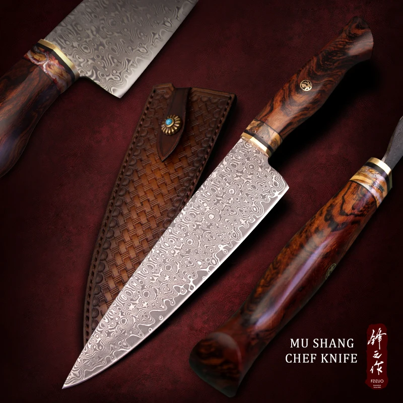 FZIZUO 8 inch Chef Knife Japanese VG10 Damascus Kitchen Knives Stainless Steel Slicing Meat Cooking Knife Desert Ironwood Handle
FZIZUO 8 inch Chef Knife Japanese VG10 Damascus Kitchen Knives Stainless Steel Slicing Meat Cooking Knife Desert Ironwood Handle