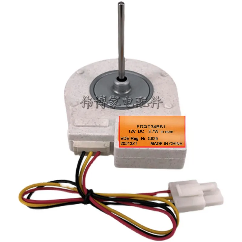 Детали для холодильника постоянного тока FDQT34BS1 12V DC для Siemens Bosch 
Детали для холодильника постоянного тока FDQT34BS1 12V DC для Siemens Bosch