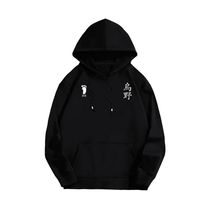 Haikyuu!! Karasuno Hinata Shoyo Pullover Hooded Hoodie Cosplay Costume Haikiyu Men Women Casual Sweatshirt Jacket
Haikyuu!! Karasuno Hinata Shoyo Pullover Hooded Hoodie Cosplay Costume Haikiyu Men Women Casual Sweatshirt Jacket