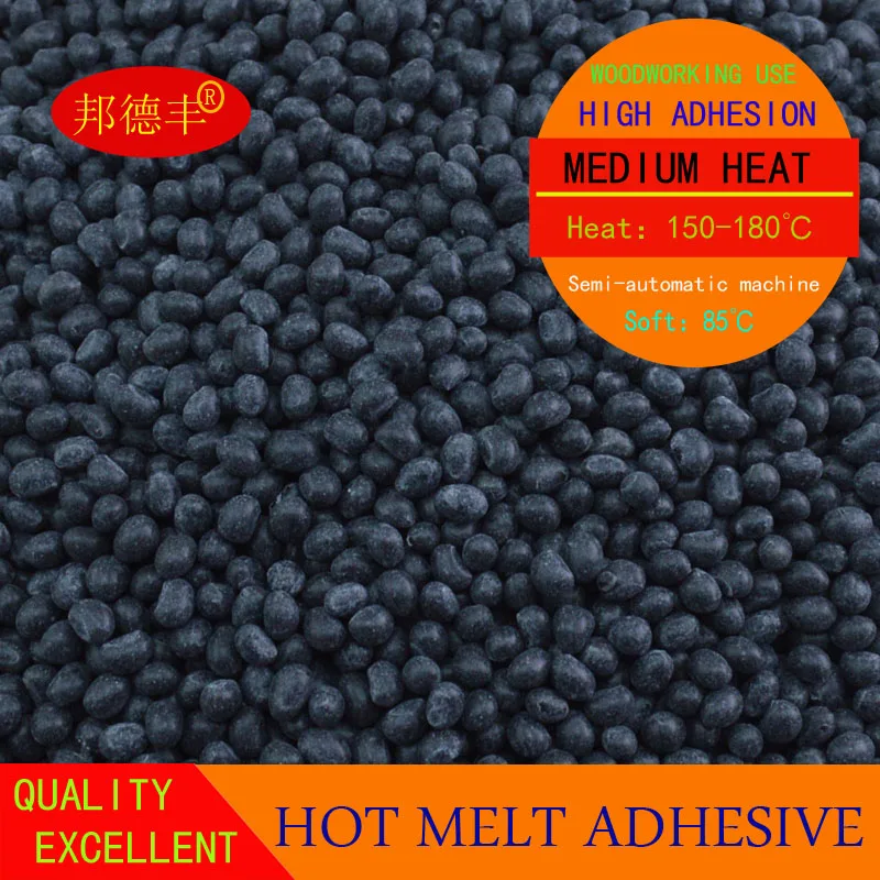 500g Glue binding machine Colloidal particles Hot melt adhesive Cementing machine Colloid particle 3920B
500g Glue binding machine Colloidal particles Hot melt adhesive Cementing machine Colloid particle 3920B