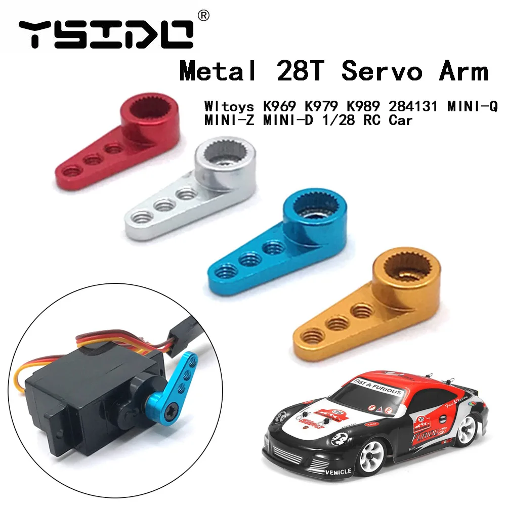 Upgrade Parts mini Metal 28T Servo Arm Servo Horn for Wltoys K969 K979 K989 284131 MINI-Q MINI-Z MINI-D 1/28 RC Car
Upgrade Parts mini Metal 28T Servo Arm Servo Horn for Wltoys K969 K979 K989 284131 MINI-Q MINI-Z MINI-D 1/28 RC Car