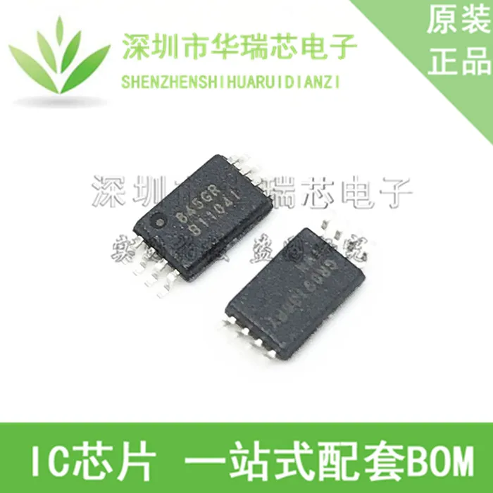 5PB1104PGGI B1104I TSSOP-8 1 шт. оригинал 
5PB1104PGGI B1104I TSSOP-8 1 шт. оригинал