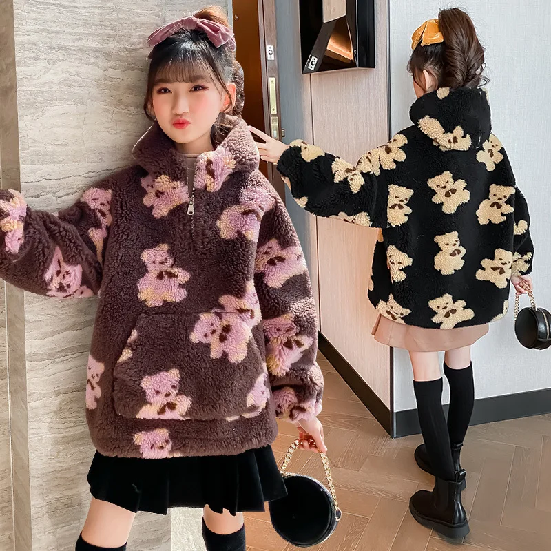 Girls' Hoodies Sweatshirts Baby's Kids Jacket 2021 Elegant Autumn Top Thicken Velvet Pullover Fleece Cotton Children's Clothing
Girls' Hoodies Sweatshirts Baby's Kids Jacket 2021 Elegant Autumn Top Thicken Velvet Pullover Fleece Cotton Children's Clothing