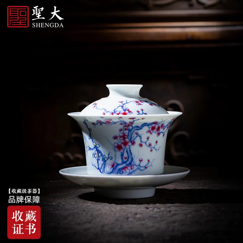 Shengda ceramic Sancai teacup hand painted blue and white doufencai Lamei rock teacup Jingdezhen handmade tea set
Shengda ceramic Sancai teacup hand painted blue and white doufencai Lamei rock teacup Jingdezhen handmade tea set