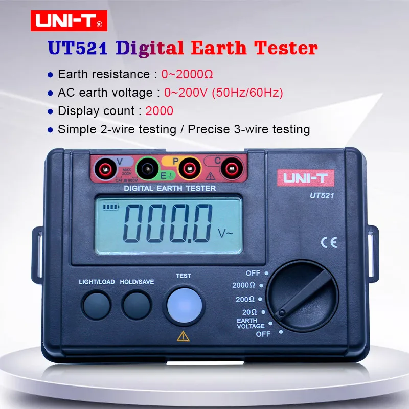 UNI-T UT521 LCD High Precision Digital Earth Resistance Tester Digital Display 0-200V 0-2000 ohm Ground Earth Resistance 
UNI-T UT521 LCD High Precision Digital Earth Resistance Tester Digital Display 0-200V 0-2000 ohm Ground Earth Resistance