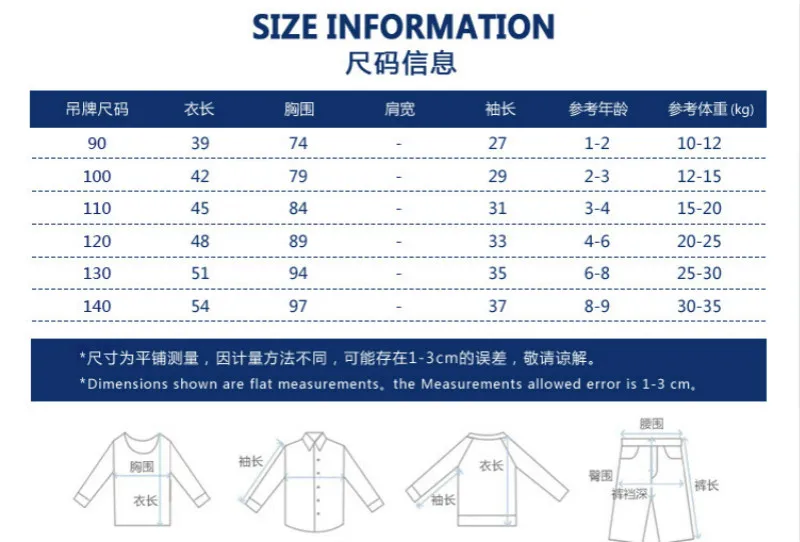 Fashion Baby Boys And Girls Sweatshirts Children Clothes Plus Velvet Long Sleeve Sweatshirts Kids Casual Letters Print Clothes
Fashion Baby Boys And Girls Sweatshirts Children Clothes Plus Velvet Long Sleeve Sweatshirts Kids Casual Letters Print Clothes