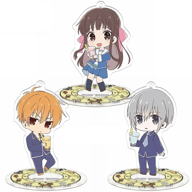 Fruits Basket Keychain Woman Cartoon Acrylic Standing Model Soma Kyo Figure Key Chain Pendant Cute Funny Kids Key Ring Llaveros
Fruits Basket Keychain Woman Cartoon Acrylic Standing Model Soma Kyo Figure Key Chain Pendant Cute Funny Kids Key Ring Llaveros