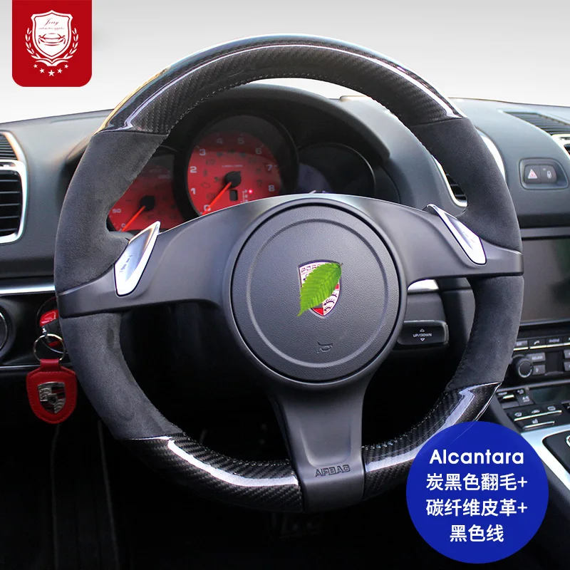 Real Alcantara & Carbon Fible steering wheel cover for Porsche Macan Cayenne taycan panamra 718 Macan 9YA 911 Suture hand Grip
Real Alcantara & Carbon Fible steering wheel cover for Porsche Macan Cayenne taycan panamra 718 Macan 9YA 911 Suture hand Grip
