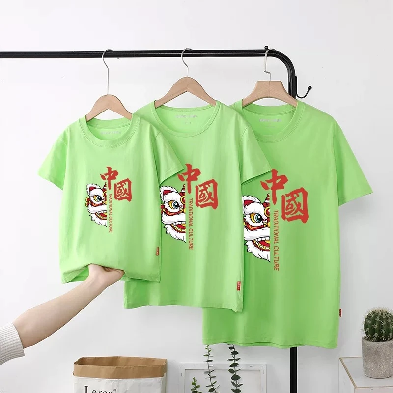 Summer T-shirt Cartoon Family Clothing Matching Mother and Daughter Father Son Casual Family Clothes Birthday Outfits For Kids
Summer T-shirt Cartoon Family Clothing Matching Mother and Daughter Father Son Casual Family Clothes Birthday Outfits For Kids