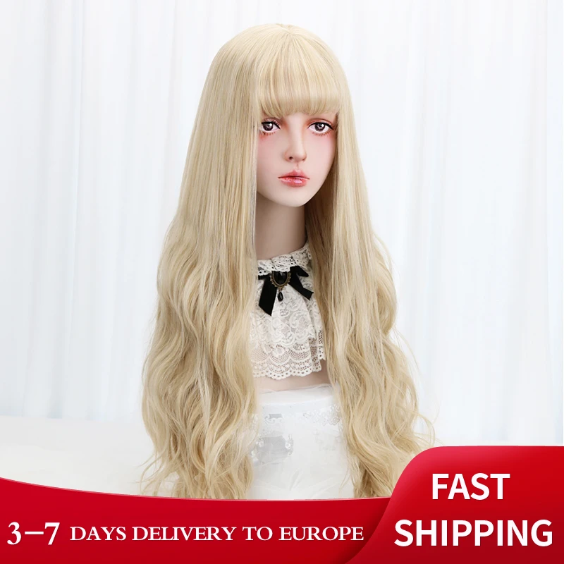 

Free Beauty Long Wavy Synthetic Blonde 32" Cosplay Lolita Hair Wigs with Bangs for Women Costume Party High Temperature Fiber