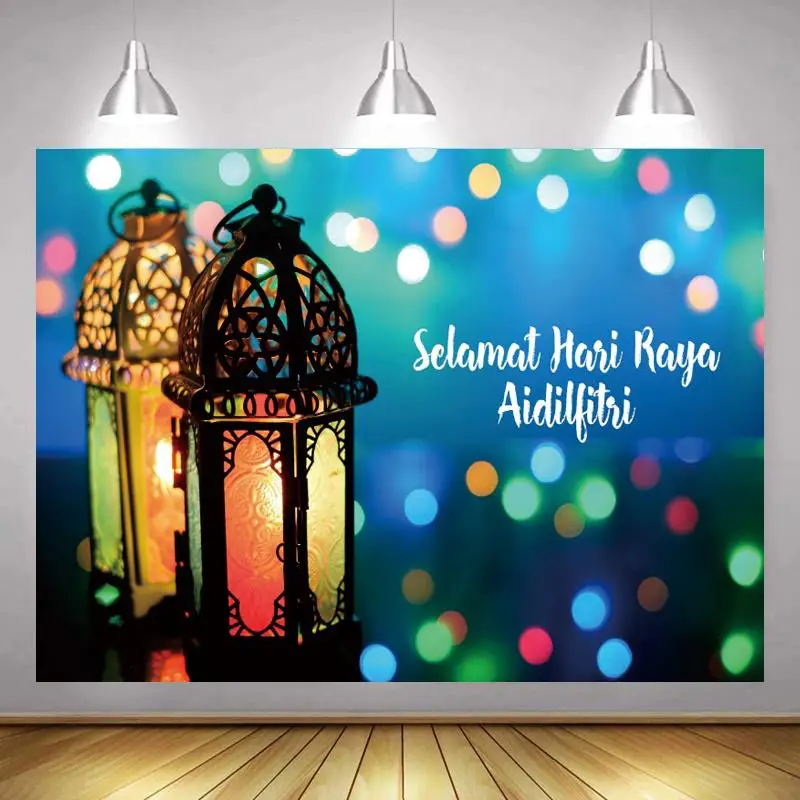 Ramadan Kareem Lantern Moon EID Muslim Party Baby Portrait Photography Backdrop Photo Backgrounds Photocall Photo Studio
Ramadan Kareem Lantern Moon EID Muslim Party Baby Portrait Photography Backdrop Photo Backgrounds Photocall Photo Studio