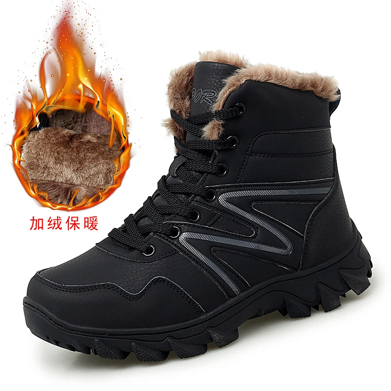 New arrival Winter Pro-Mountain Outdoor Hiking Shoes For Men Women Add Fur Hiking Boots Walking Warm Training Trekking Footwear
New arrival Winter Pro-Mountain Outdoor Hiking Shoes For Men Women Add Fur Hiking Boots Walking Warm Training Trekking Footwear