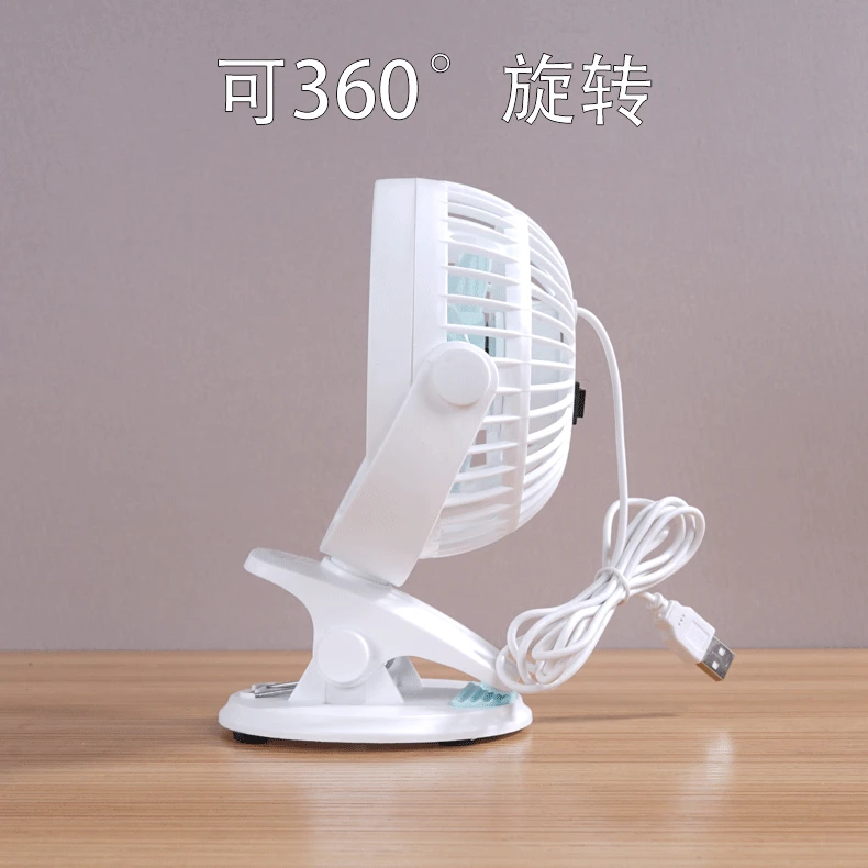 Clip Fan USB Air Conditioner 360 Rotating Fan Brushless Motor Air Cooler Fan Desktop Office Household Small Ventilador White
Clip Fan USB Air Conditioner 360 Rotating Fan Brushless Motor Air Cooler Fan Desktop Office Household Small Ventilador White