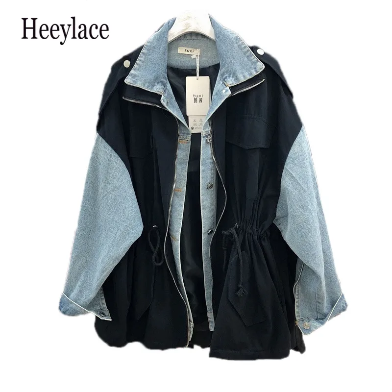 Korea 2020 Autumn Loose Version Of Denim Stitching Tooling Jacket Wild Drawstring Waist Slimming Fashion Tops Coat 
Korea 2020 Autumn Loose Version Of Denim Stitching Tooling Jacket Wild Drawstring Waist Slimming Fashion Tops Coat