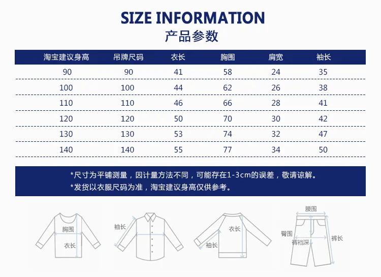 LazyChild New Spring Children's Clothing Boy T-shirt Big Dinosaur Pattern Baby Clothing Mother Kids Clothes With 100% Cotton T
LazyChild New Spring Children's Clothing Boy T-shirt Big Dinosaur Pattern Baby Clothing Mother Kids Clothes With 100% Cotton T