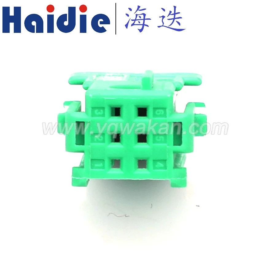 2sets 6pin auto wiring cable plug harness connector plug 185311-1 953381-1 953382-3
2sets 6pin auto wiring cable plug harness connector plug 185311-1 953381-1 953382-3